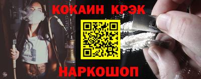 ALPHA-PVP Кунгур