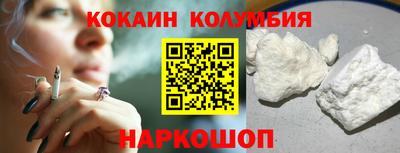 каннабис Кулебаки