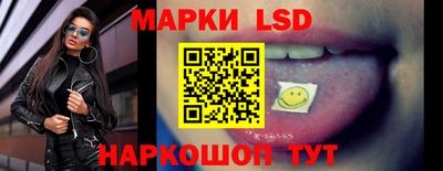 каннабис Кулебаки