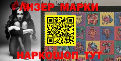 ALPHA-PVP Кунгур