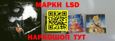 каннабис Кулебаки