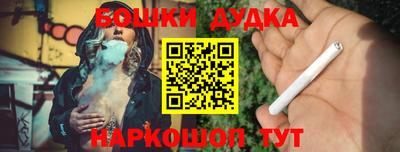 ALPHA-PVP Кунгур