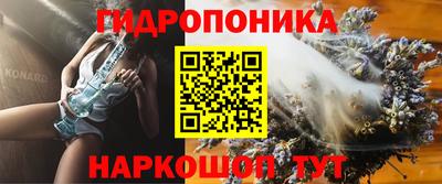 каннабис Кулебаки