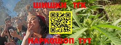 spice Кумертау