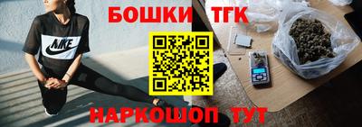 spice Кумертау
