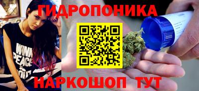 spice Кумертау