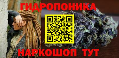 spice Кумертау