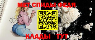 ALPHA-PVP Кунгур