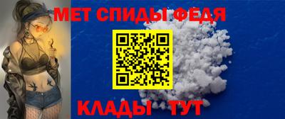 ALPHA-PVP Кунгур