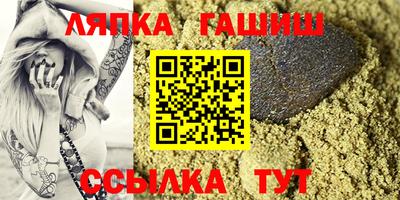 ALPHA-PVP Кунгур