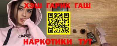 spice Кумертау